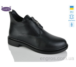 Ботинки Garti